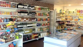Azur alimentation - Podensac