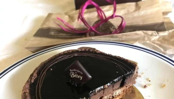 Boulangerie Artisan Pâtisserie - 33138 Lanton