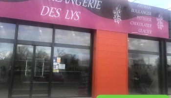 Boulangerie des Lys - 86360 Montamisé Boulangerie des Lys - 86360 Montamisé
