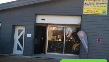Boutique du Vélo - Chauvigny