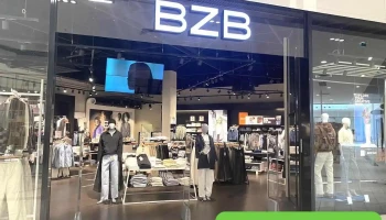 Bzb Niort - Chauray