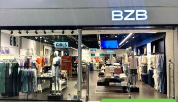 Bzb Pau - 64230 Lescar