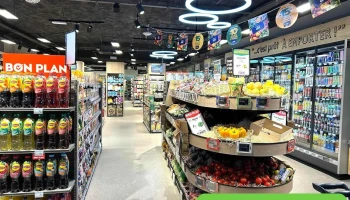 Carrefour City - 33110 Le Bouscat Carrefour City - 33110 Le Bouscat