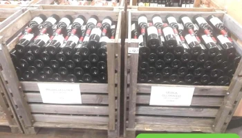 Carrefour Drive Hourtin - 33990 Hourtin