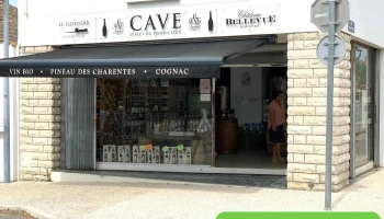 Cave Arrivé Meschers - 17132 Meschers-Sur-Gironde