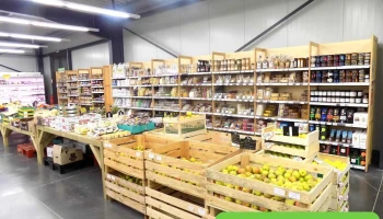 Centre frais 23 | Primeur et Produits Locaux - Guéret