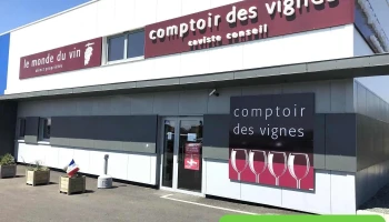 Comptoir des Vignes Dompierre-sur-Mer - 16 Rue Ampère