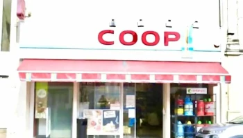 Coop - Chevanceaux