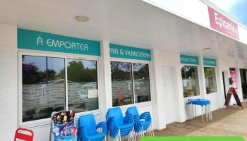 Epicerie du camping Le Roumingue - France