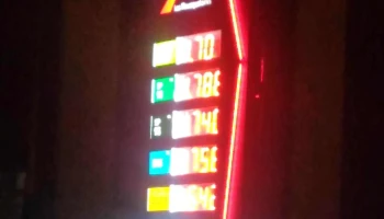 Intermarché station-service Artigues-Près-Bordeaux - Artigues-Près-Bordeaux