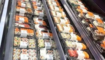 Katana Corner - Châtellerault - Châtellerault
