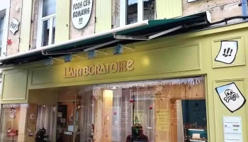 L'Artboratoire - Angoulême
