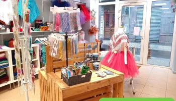 L'atelier de Dalia 64 - 64420 Nousty