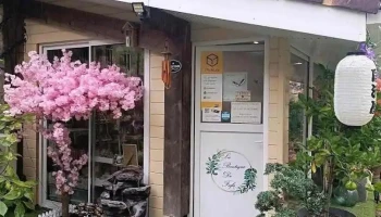 La Boutique de Fafa ( Relais Colis Ups et pickup (dpd , shop2shop, colissimo, chronopost) Colis Privé) bougies - Saint-André-De-Cubzac