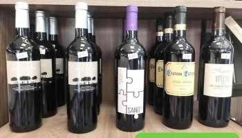 La Civette, Tabac, Cigare, Cbd, Cave à vin, Presse - Châtelaillon-Plage