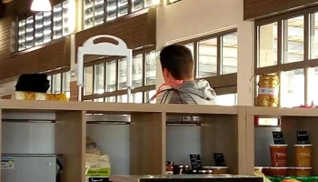 Le Marche - 16200 Jarnac