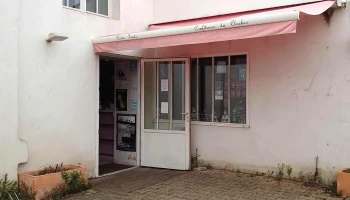 Les Confitures du Clocher - Ars-En-Ré