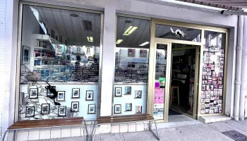 Librairie La Grande Illusion - 64700 Hendaye