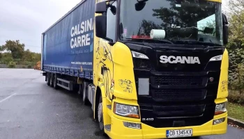 Mauco Cartex - 33240 Peujard Mauco Cartex - 33240 Peujard