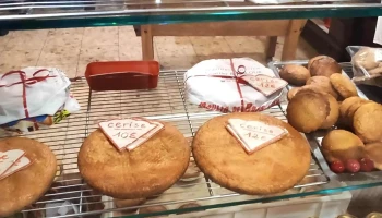 Moulin de Bassilour Boulangerie Pâtisserie - Bidart
