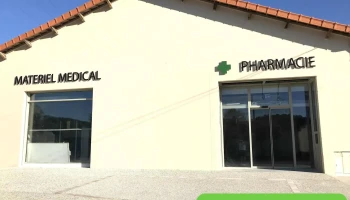 pharmacie fouché - 16700 Nanteuil-En-Vallée pharmacie fouché - 16700 Nanteuil-En-Vallée