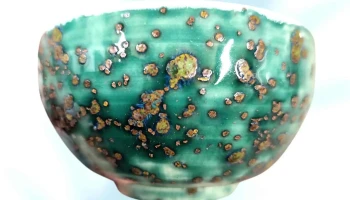 Poterie Emilene - 33730 Noaillan