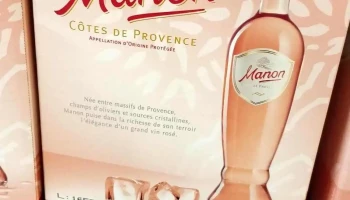 Spar - 24340 Mareuil En Périgord