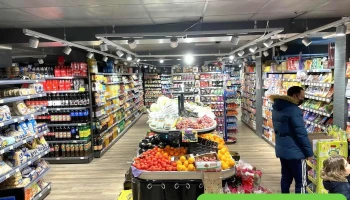Spar - Dax