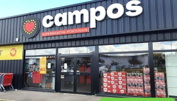 Supermarché Campos - Pau - 64000 Pau Supermarché Campos - Pau - 64000 Pau