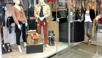 Univers Jean's - 79200 Parthenay