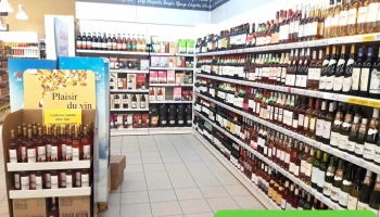 Utile - 64680 Ogeu-Les-Bains