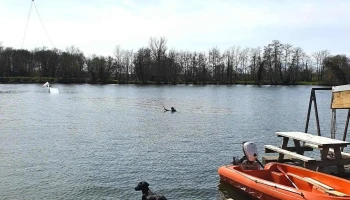 Wakepark Izon - 33450 Izon