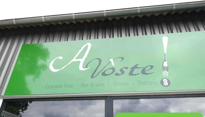 A Voste -  Photos Du Proprietaire - Amou