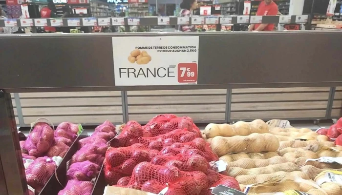 Auchan Hypermarché Saint-André-de-Cubzac - Saint-André-De-Cubzac