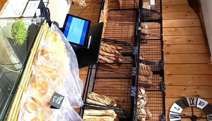 Boulangerie Patisserie Chez Dim Et Helo Atmosphere - Niort
