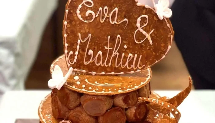 Boulangerie Patisserie Lavenue Sebastien Gateau - Aigre