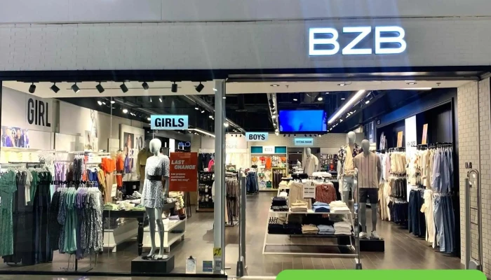 Bzb Pau - 64230 Lescar