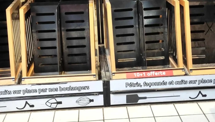 Carrefour Angoulins -  Emplacement - Angoulins