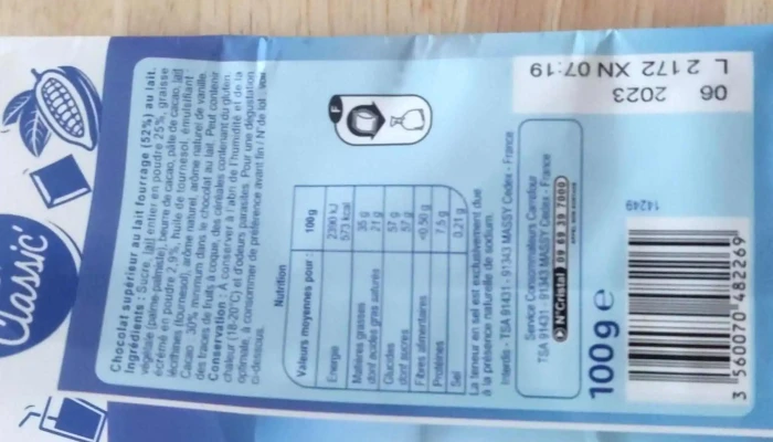Carrefour Contact -  Supermarche - Poey-de-lescar