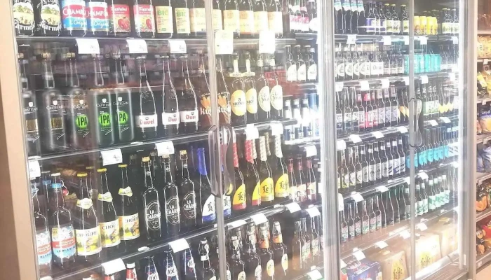 Carrefour Express -  Photos Du Proprietaire - Chauvigny
