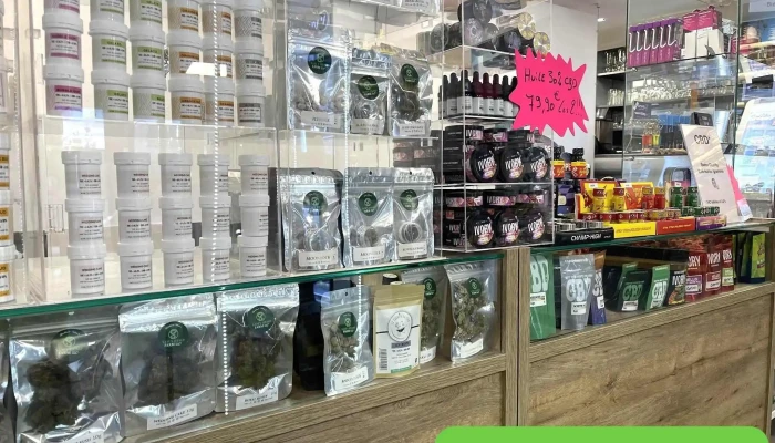 Cbd Shop Ingrid Et Francois Bordeaux Bruges Le Bouscat La Caravelle Tout - Bruges