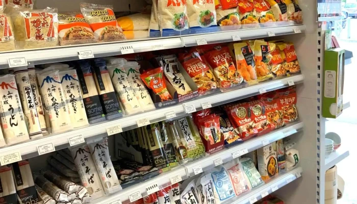 Japan Market (pessac) - 33600 Pessac