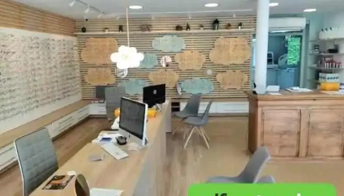 Monoptik -    Opticien Aixe Sur Vienne Photos Du Proprietaire - Aixe-sur-vienne