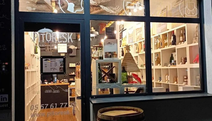 Pitoresk -  Photos Du Proprietaire - Artigues-près-bordeaux