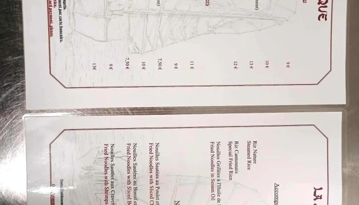 Restaurant La Jonque -  Menu - Breuillet